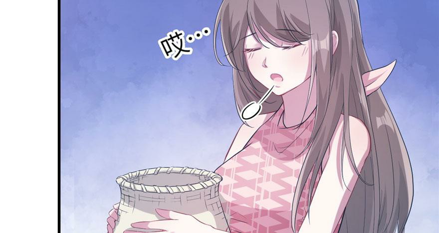 Beauty and the Beasts Chapter 48 Gambar 31